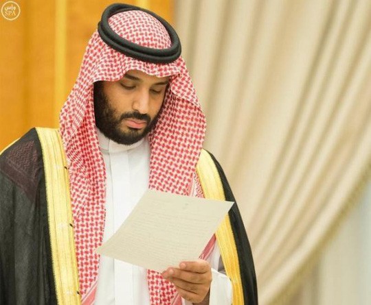 Thái tử Ả Rập Saudi không cho mẹ ruột gặp vua cha hơn 2 năm - Ảnh 1.