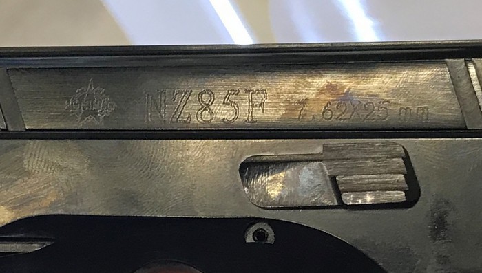 Vũ khí nhái của Trung Quốc tràn ngập triển lãm vũ khí quốc tế IWA 2018 - Ảnh 6. Vũ khí nhái của Trung Quốc tràn ngập triển lãm vũ khí quốc tế IWA 2018 - Ảnh 6.