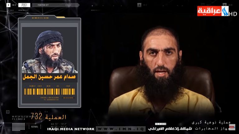 Tình báo Iraq vừa có cú lừa ngoạn mục, tóm sống 5 trùm khủng bố IS khét tiếng - Ảnh 1. Tình báo Iraq vừa có cú lừa ngoạn mục, tóm sống 5 trùm khủng bố IS khét tiếng - Ảnh 1.