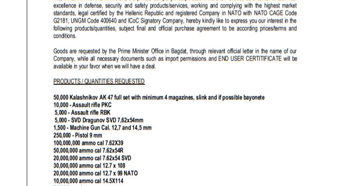 Công ty NATO được thuê để mua hàng tỷ USD vũ khí Nga: Điểm bất thường và động cơ đáng ngờ - Ảnh 1. Công ty NATO được thuê để mua hàng tỷ USD vũ khí Nga: Điểm bất thường và động cơ đáng ngờ - Ảnh 1.