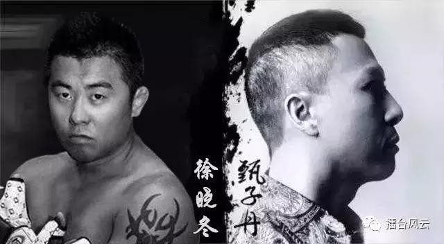 Báo Trung Quốc tiết lộ sự thật đằng sau cuộc tỉ thí giữa Chân Tử Đan và Mike Tyson - Ảnh 2.