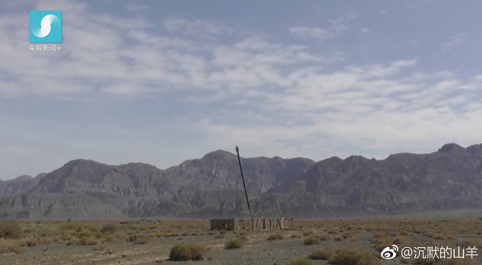 Chiến thuật Tiền pháo hậu xung hiện đại và đáng gờm của Lục quân Trung Quốc - Ảnh 2. Chiến thuật Tiền pháo hậu xung hiện đại và đáng gờm của Lục quân Trung Quốc - Ảnh 2.