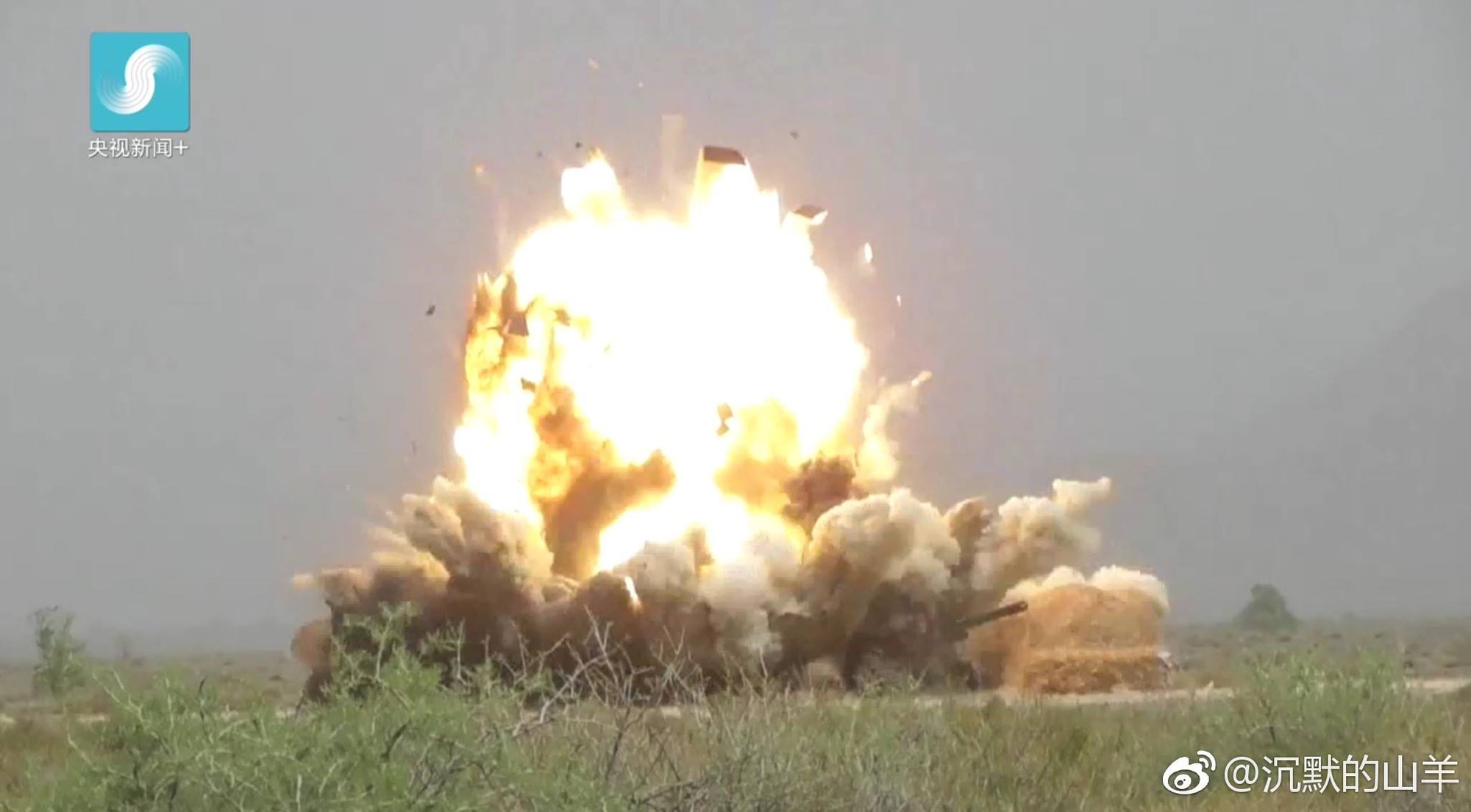 Chiến thuật Tiền pháo hậu xung hiện đại và đáng gờm của Lục quân Trung Quốc - Ảnh 3. Chiến thuật Tiền pháo hậu xung hiện đại và đáng gờm của Lục quân Trung Quốc - Ảnh 3.