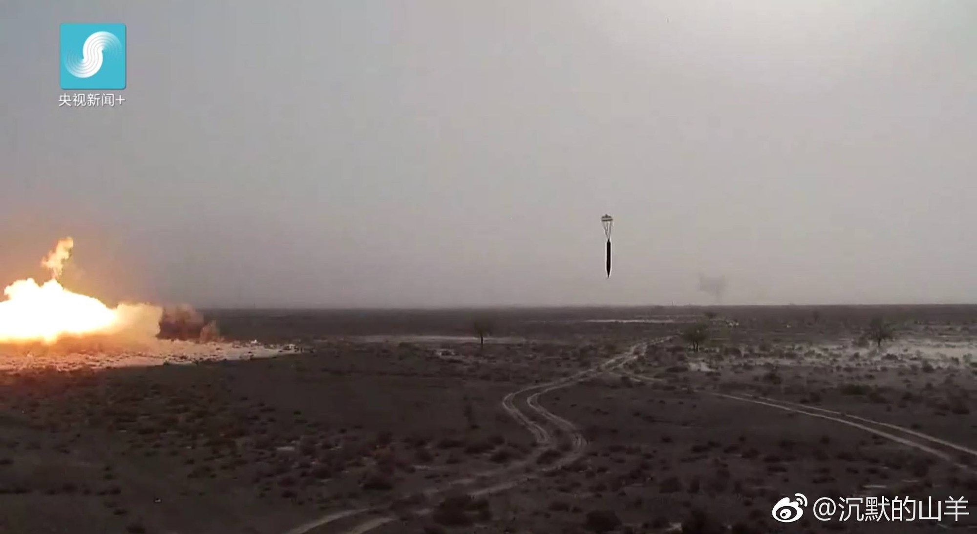 Chiến thuật Tiền pháo hậu xung hiện đại và đáng gờm của Lục quân Trung Quốc - Ảnh 1. Chiến thuật Tiền pháo hậu xung hiện đại và đáng gờm của Lục quân Trung Quốc - Ảnh 1.