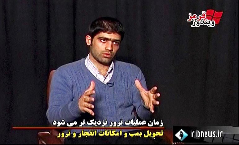 Tình báo Israel và những vụ ám sát trong bóng tối: Quyết chặn đứng vũ khí hạt nhân Iran - Ảnh 2. Tình báo Israel và những vụ ám sát trong bóng tối: Quyết chặn đứng vũ khí hạt nhân Iran - Ảnh 2.