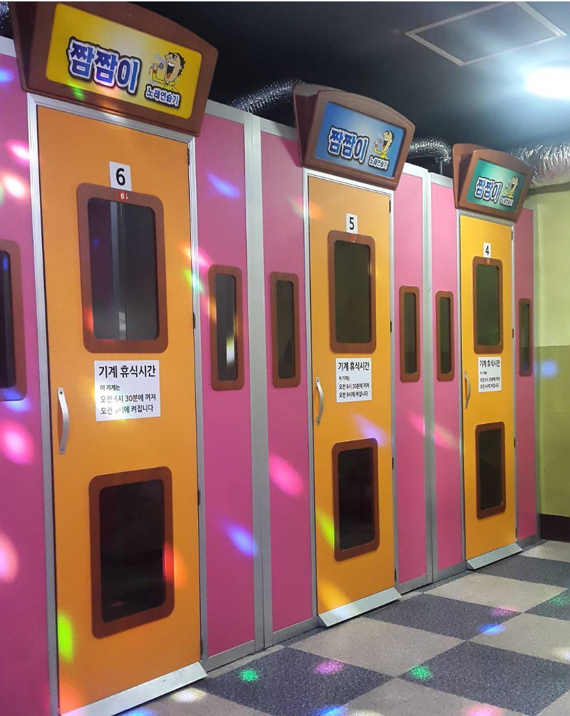 Những nét văn hóa đặc biệt và khó hiểu của Hàn Quốc: Rất quan tâm đến nhóm máu nhưng lại kiêng dùng mực đỏ - Ảnh 6. Những nét văn hóa đặc biệt và khó hiểu của Hàn Quốc: Rất quan tâm đến nhóm máu nhưng lại kiêng dùng mực đỏ - Ảnh 6.