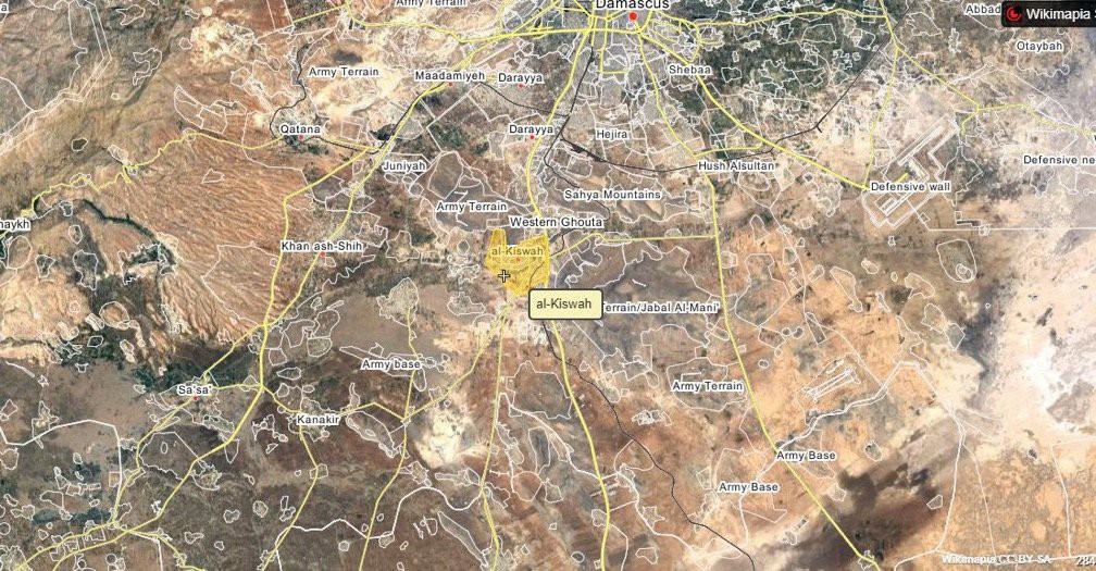 Israel báo động cao nhất, lo Iran sẽ phản công bằng tên lửa sau tập kích khi vào Syria - Ảnh 1. Israel báo động cao nhất, lo Iran sẽ phản công bằng tên lửa sau tập kích khi vào Syria - Ảnh 1.