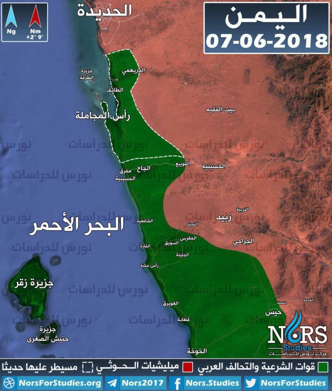 Một trận Aleppo đẫm máu mới tại Yemen hay thảm họa nhân đạo lớn nhất đầu thế kỷ 21 - Ảnh 2. Một trận Aleppo đẫm máu mới tại Yemen hay thảm họa nhân đạo lớn nhất đầu thế kỷ 21 - Ảnh 2.