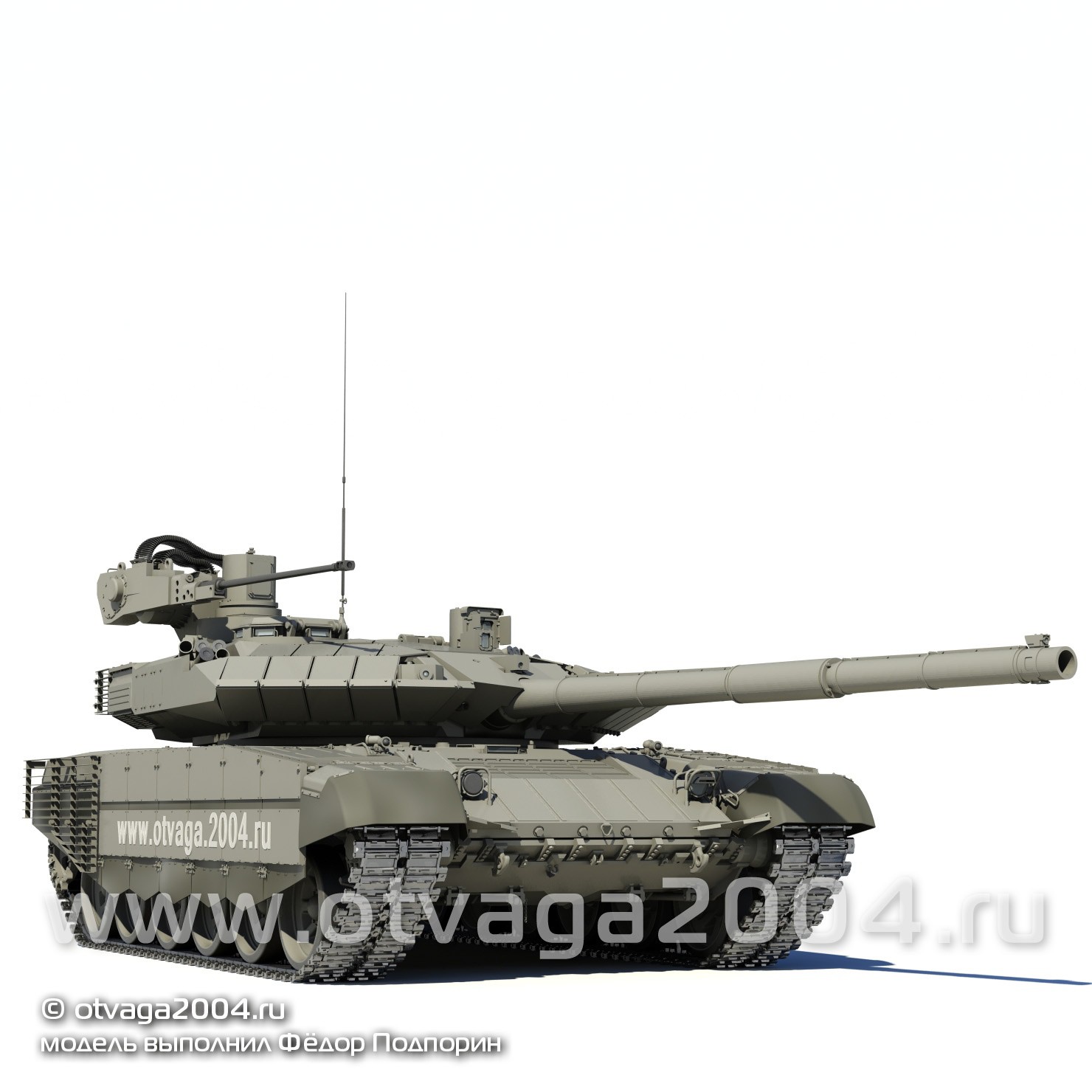 Xuất hiện xe tăng T-62 lạ mắt: Rắn được vẽ thêm chân theo phong cách... Triều Tiên - Ảnh 4. Xuất hiện xe tăng T-62 lạ mắt: Rắn được vẽ thêm chân theo phong cách... Triều Tiên - Ảnh 4.