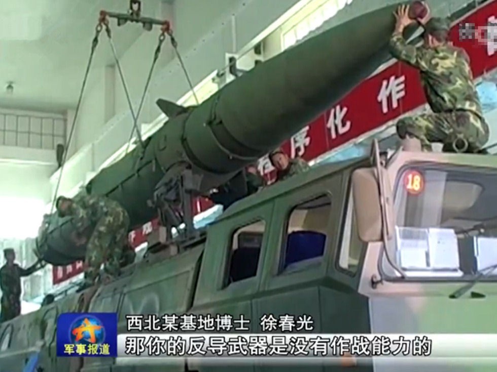Trung Quốc đã rất nhanh chế tạo thành công bản sao của S-400? - Ảnh 2. Trung Quốc đã rất nhanh chế tạo thành công bản sao của S-400? - Ảnh 2.