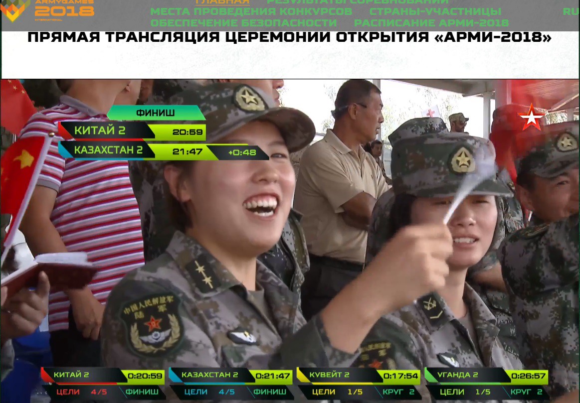 NÓNG: Trực tiếp Tank Biathlon 2018 - Xe tăng Zimbabwe cán phải mìn! - Ảnh 14. NÓNG: Trực tiếp Tank Biathlon 2018 - Xe tăng Zimbabwe cán phải mìn! - Ảnh 14.