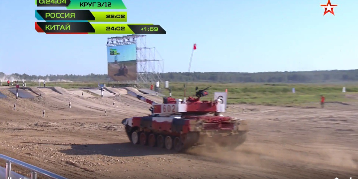 TRỰC TIẾP: Chung kết Tank Biathlon 2018 - Trung Quốc hôm nay bắn rất kém, chỉ huy lo lắng - Ảnh 16. TRỰC TIẾP: Chung kết Tank Biathlon 2018 - Trung Quốc hôm nay bắn rất kém, chỉ huy lo lắng - Ảnh 16.