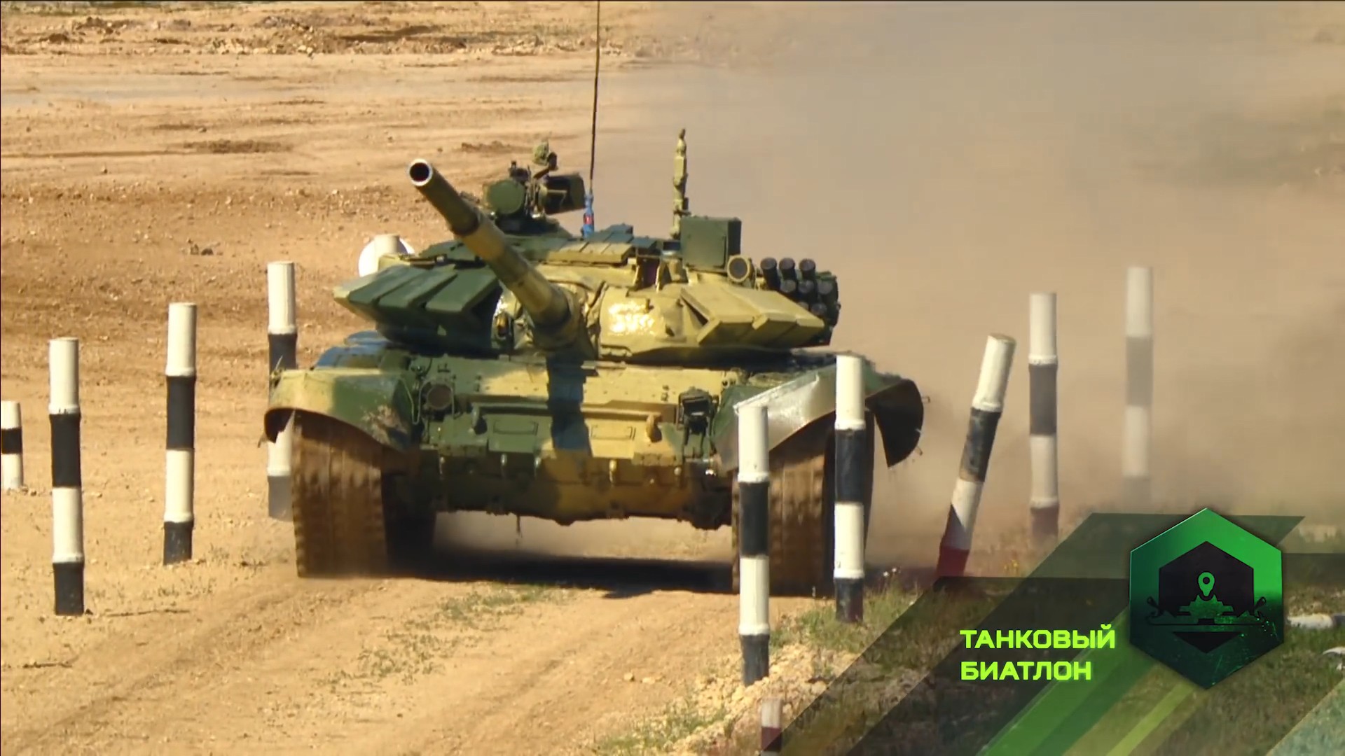 Tank Biathlon 2018: Vòng đua sinh tử ở bán kết và chung kết - Những thử thách khét tiếng - Ảnh 4. Tank Biathlon 2018: Vòng đua sinh tử ở bán kết và chung kết - Những thử thách khét tiếng - Ảnh 4.