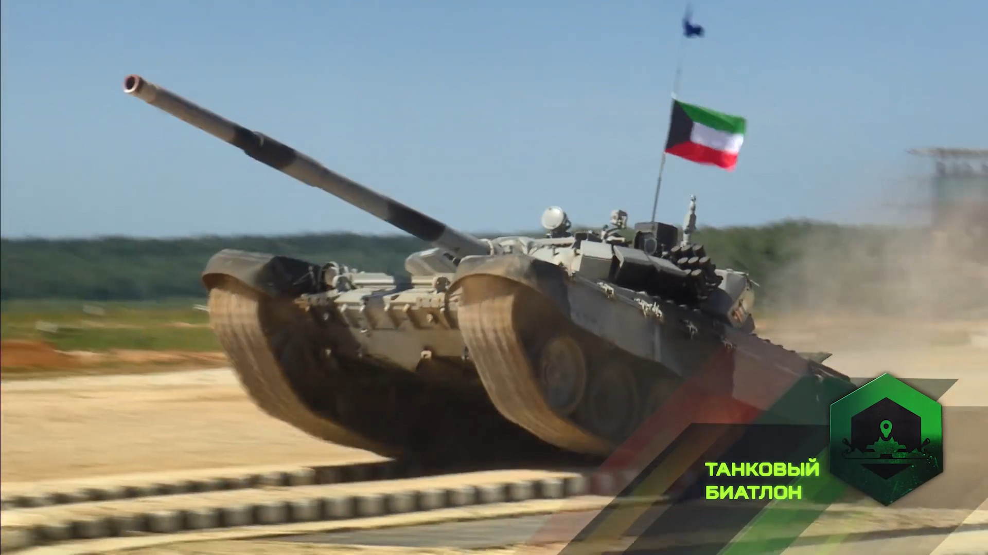 Tank Biathlon 2018: Vòng đua sinh tử ở bán kết và chung kết - Những thử thách khét tiếng - Ảnh 6. Tank Biathlon 2018: Vòng đua sinh tử ở bán kết và chung kết - Những thử thách khét tiếng - Ảnh 6.