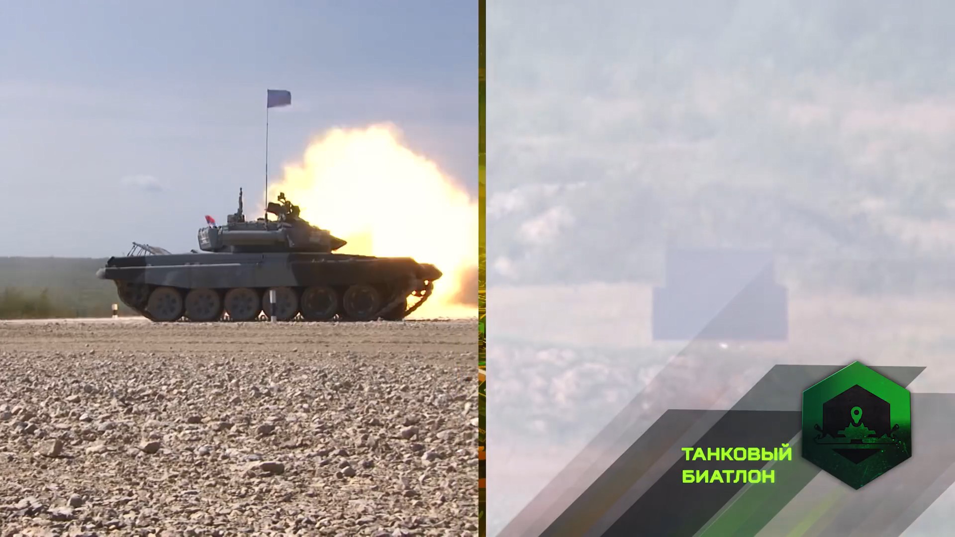 Tank Biathlon 2018: Vòng đua sinh tử ở bán kết và chung kết - Những thử thách khét tiếng - Ảnh 16. Tank Biathlon 2018: Vòng đua sinh tử ở bán kết và chung kết - Những thử thách khét tiếng - Ảnh 16.