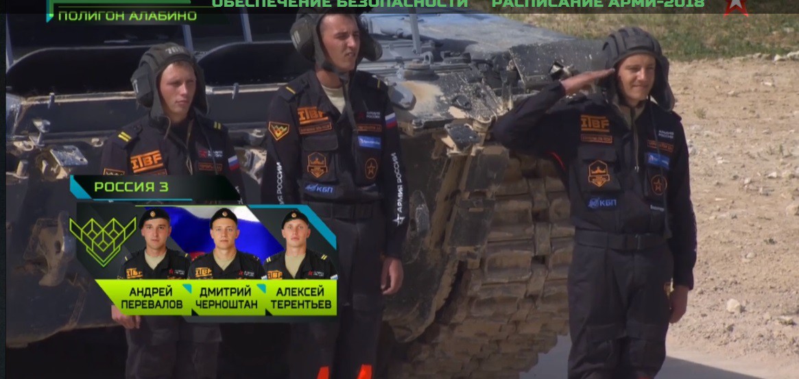 TRỰC TIẾP: Lượt cuối vòng loại Tank Biathlon 2018 đã bắt đầu, chờ đội lật đổ Nga - Ảnh 7. TRỰC TIẾP: Lượt cuối vòng loại Tank Biathlon 2018 đã bắt đầu, chờ đội lật đổ Nga - Ảnh 7.