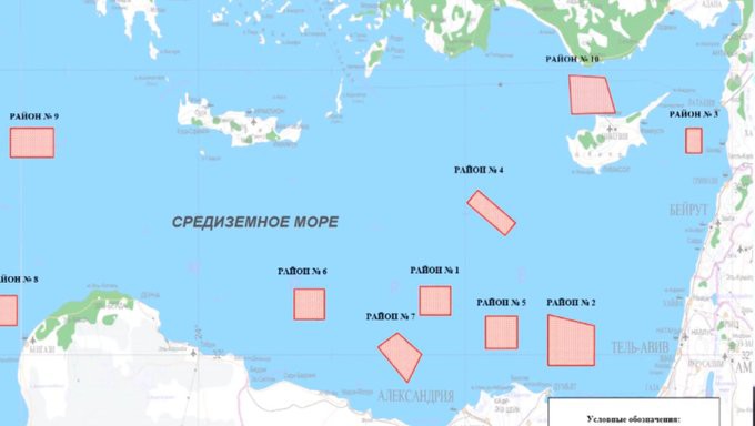 Nga bao vây ngoài khơi Syria, lùa gà bay Tomahawk Mỹ vào tử địa để PK Syria thịt dễ? - Ảnh 4. Nga bao vây ngoài khơi Syria, lùa gà bay Tomahawk Mỹ vào tử địa để PK Syria thịt dễ? - Ảnh 4.