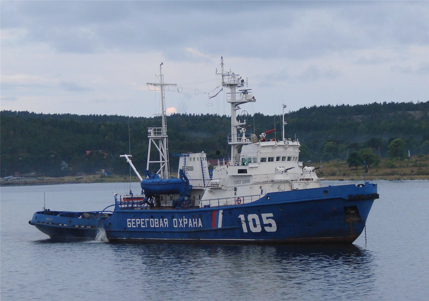 Tàu hải cảnh TQ và tàu tuần duyên các nước trang bị những pháo nguy hiểm đến mức nào? - Ảnh 12. Tàu hải cảnh TQ và tàu tuần duyên các nước trang bị những pháo nguy hiểm đến mức nào? - Ảnh 12.