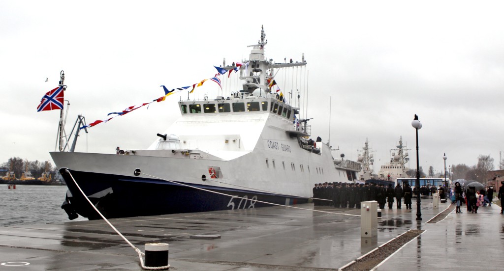 Tàu hải cảnh TQ và tàu tuần duyên các nước trang bị những pháo nguy hiểm đến mức nào? - Ảnh 10. Tàu hải cảnh TQ và tàu tuần duyên các nước trang bị những pháo nguy hiểm đến mức nào? - Ảnh 10.