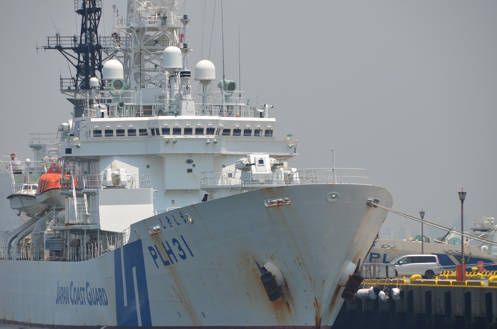 Pháo trên tàu của những lực lượng cảnh sát biển lớn nhất TG có gì đặc biệt? - Ảnh 3. Pháo trên tàu của những lực lượng cảnh sát biển lớn nhất TG có gì đặc biệt? - Ảnh 3.