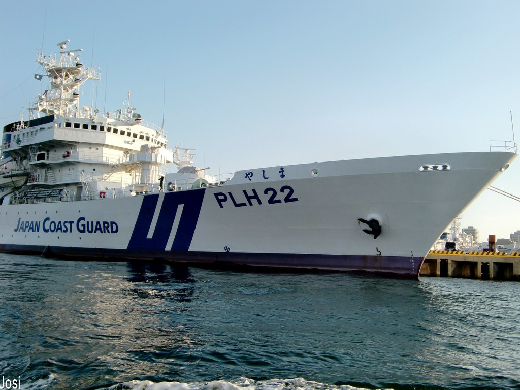 Pháo trên tàu của những lực lượng cảnh sát biển lớn nhất TG có gì đặc biệt? - Ảnh 2. Pháo trên tàu của những lực lượng cảnh sát biển lớn nhất TG có gì đặc biệt? - Ảnh 2.