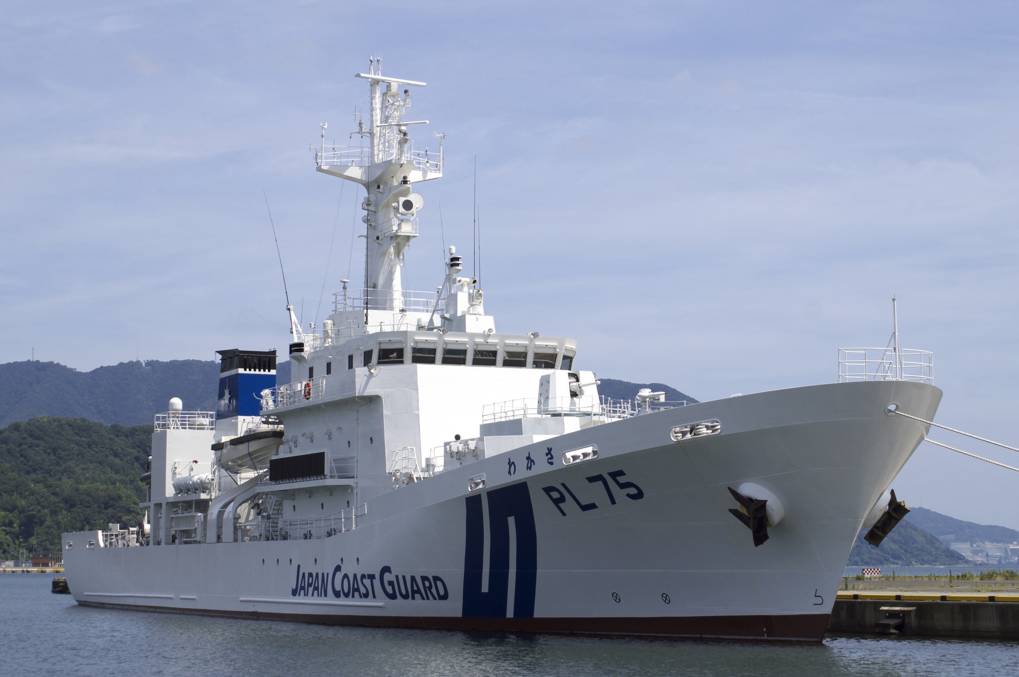 Pháo trên tàu của những lực lượng cảnh sát biển lớn nhất TG có gì đặc biệt? - Ảnh 4. Pháo trên tàu của những lực lượng cảnh sát biển lớn nhất TG có gì đặc biệt? - Ảnh 4.