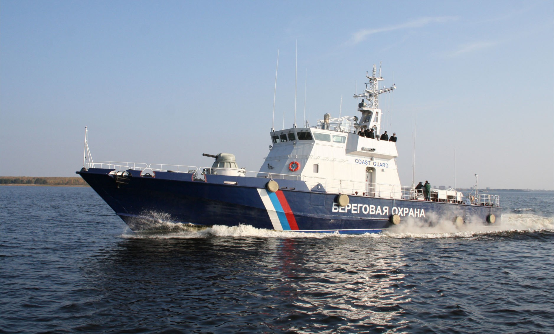 Tàu hải cảnh TQ và tàu tuần duyên các nước trang bị những pháo nguy hiểm đến mức nào? - Ảnh 11. Tàu hải cảnh TQ và tàu tuần duyên các nước trang bị những pháo nguy hiểm đến mức nào? - Ảnh 11.