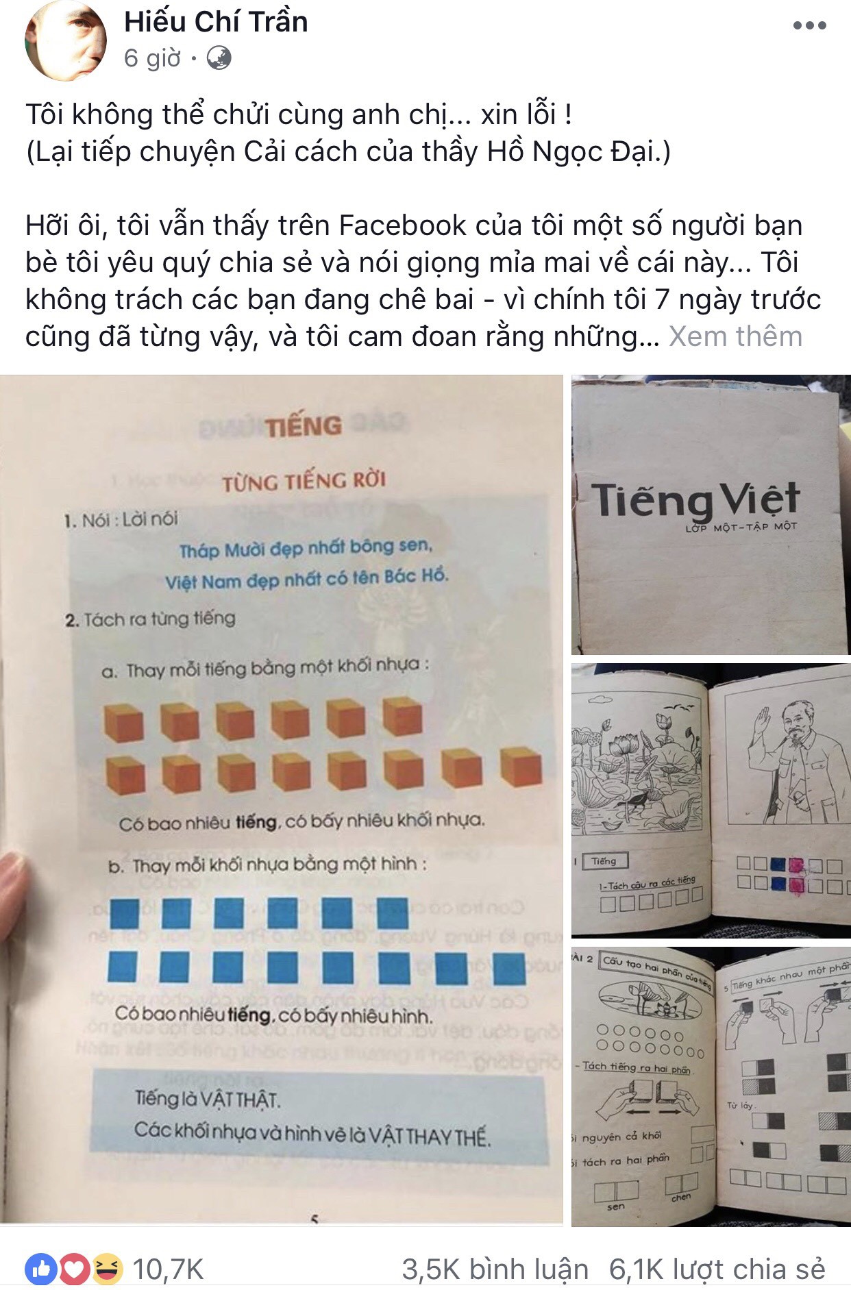 Tiếp chuyện về clip học sinh đọc thơ bằng ô vuông, tam giác: Bức xúc quá phải nói - ảnh 5 Tiếp chuyện về clip học sinh đọc thơ bằng ô vuông, tam giác: Bức xúc quá phải nói - Ảnh 5.