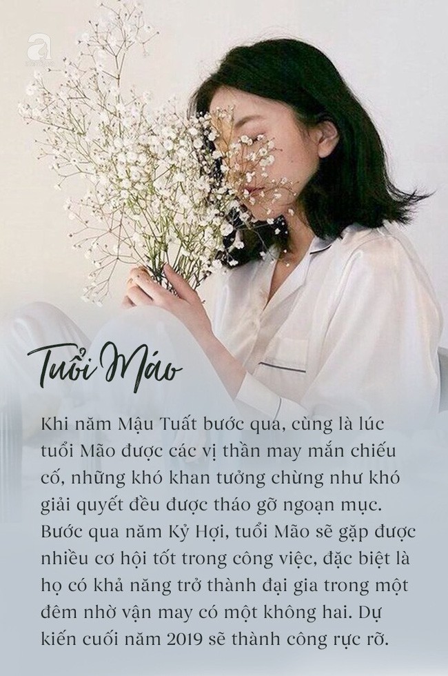 Háº¿t nÄm Máº­u Tuáº¥t lÃ  háº¿t khá», qua nÄm Ká»· Há»£i 3 con giÃ¡p nÃ y ÄÆ°á»£c tháº§n tÃ i chiáº¿u cá», khÃ´ng trá» thÃ nh Äáº¡i gia cÅ©ng dÆ° dáº£ cá»§a cáº£i - áº¢nh 1.