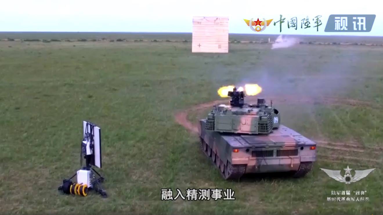 Vũ khí độc nhất vô nhị trên xe tăng hạng nhẹ tối tân nhất Trung Quốc - Ảnh 2. Vũ khí độc nhất vô nhị trên xe tăng hạng nhẹ tối tân nhất Trung Quốc - Ảnh 2.