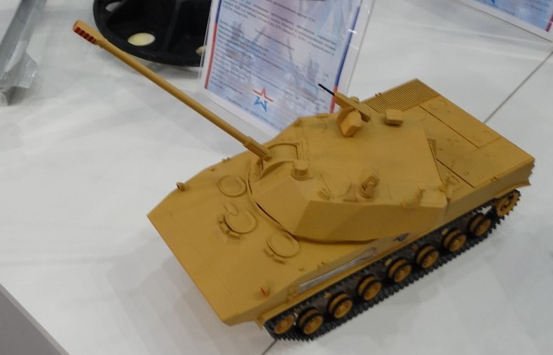 Hệ thống pháo nhảy dù hiện đại của Nga bị rò rỉ - Ảnh 1. Hệ thống pháo nhảy dù hiện đại của Nga bị rò rỉ - Ảnh 1.