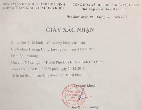  Vợ bác sỹ Hoàng Công Lương làm đơn xin cho chồng được xét xử vắng mặt - Ảnh 1.