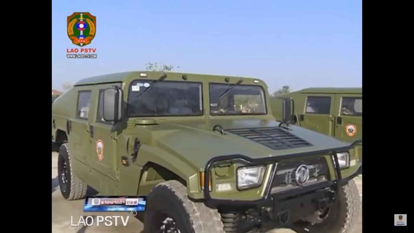 Vũ khí Trung Quốc trong Quân đội Lào: Nhiều nhưng chưa chất! - Ảnh 5. Vũ khí Trung Quốc trong Quân đội Lào: Nhiều nhưng chưa chất! - Ảnh 5.