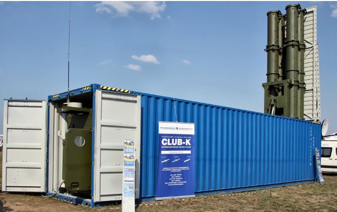 Tiết lộ 2 loại vũ khí siêu lạ quân đội Nga sắp tiếp nhận - Ảnh 2. Tiết lộ 2 loại vũ khí siêu lạ quân đội Nga sắp tiếp nhận - Ảnh 2.