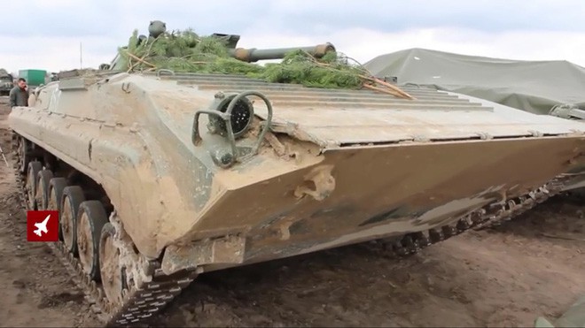 Ukraine mua gom thiết giáp từ châu Âu, chuẩn bị tấn công miền Đông? - Ảnh 1.