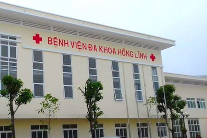 Đi mổ ruột thừa, nữ bệnh nhân ở Hà Tĩnh bị thắt vòi trứng, gia đình yêu cầu làm rõ - Ảnh 2.