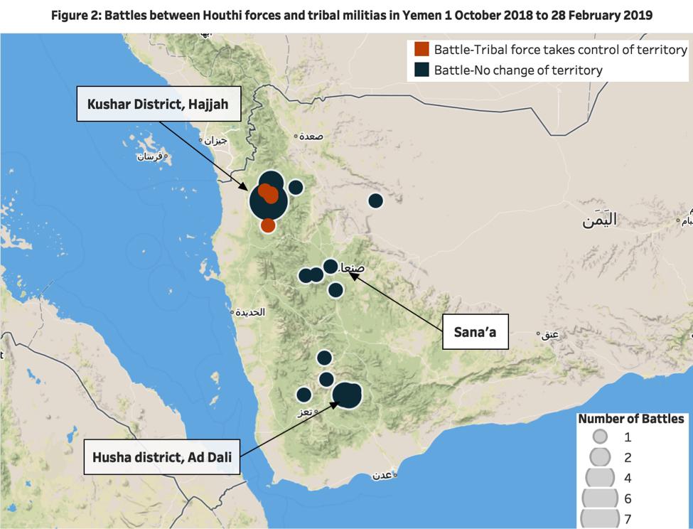 Binh hùng tướng mạnh Arab Saudi ôm hận ở Yemen: Kế hoạch rút chân đẫm máu và nước mắt - Ảnh 8. Binh hùng tướng mạnh Arab Saudi ôm hận ở Yemen: Kế hoạch rút chân đẫm máu và nước mắt - Ảnh 8.