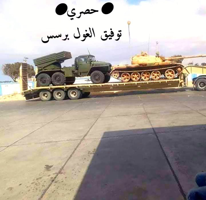 Người Mỹ đã đánh mất con át chủ bài ở Libya như thế nào? - Ảnh 4. Người Mỹ đã đánh mất con át chủ bài ở Libya như thế nào? - Ảnh 4.