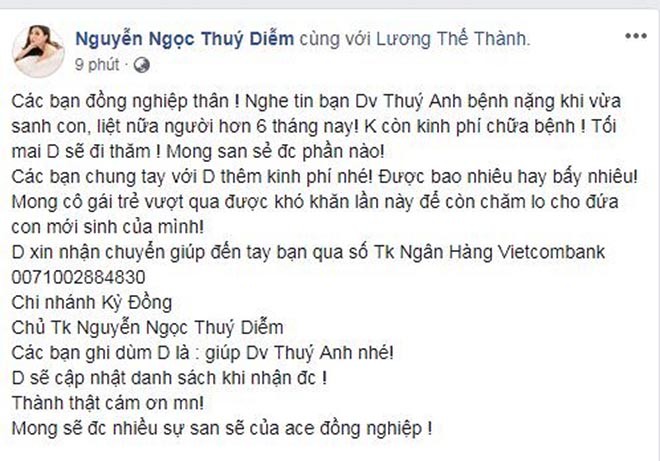 Nữ diễn viên Thúy Anh bị xuất huyết não, liệt nửa người sau khi sinh con - Ảnh 6. Nữ diễn viên Thúy Anh bị xuất huyết não, liệt nửa người sau khi sinh con - Ảnh 6.