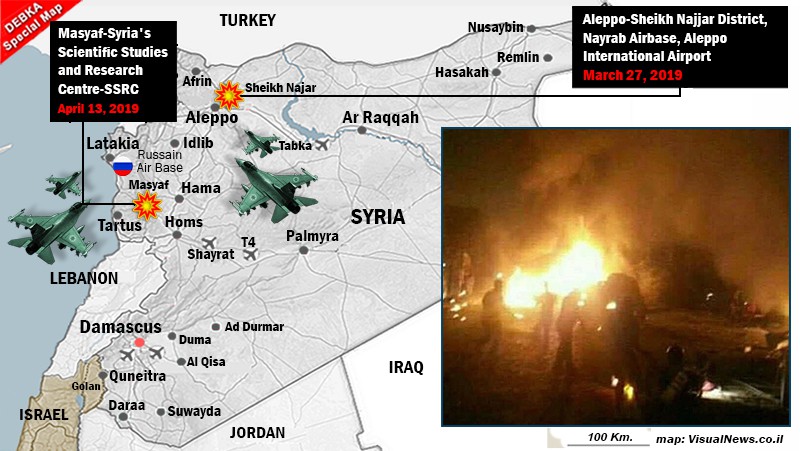 Triển khai tên lửa S-300 ở Syria là việc của Nga, đánh Syria là việc của Israel! - Ảnh 2. Triển khai tên lửa S-300 ở Syria là việc của Nga, đánh Syria là việc của Israel! - Ảnh 2.
