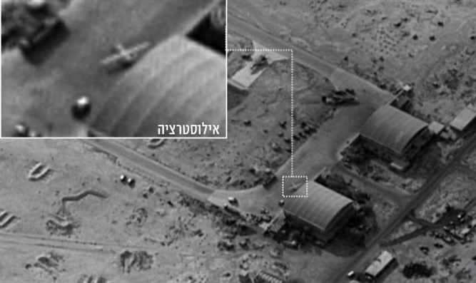 Cái bẫy chết người của Israel: Tên lửa S-300 Nga không cứu Iran thoát khỏi Cơn thịnh nộ! - Ảnh 3. Cái bẫy chết người của Israel: Tên lửa S-300 Nga không cứu Iran thoát khỏi Cơn thịnh nộ! - Ảnh 3.