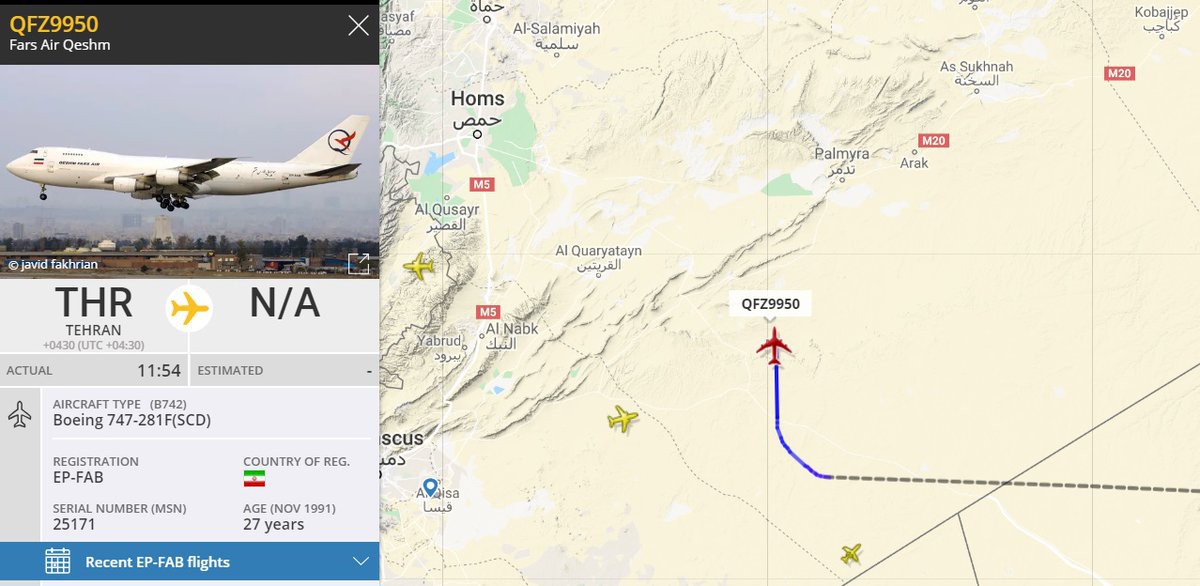 Đêm nín thở chờ Israel tập kích Syria: Máy bay Iran vừa hạ xuống T4 - Bầu trời rực lửa? - Ảnh 1. Đêm nín thở chờ Israel tập kích Syria: Máy bay Iran vừa hạ xuống T4 - Bầu trời rực lửa? - Ảnh 1.