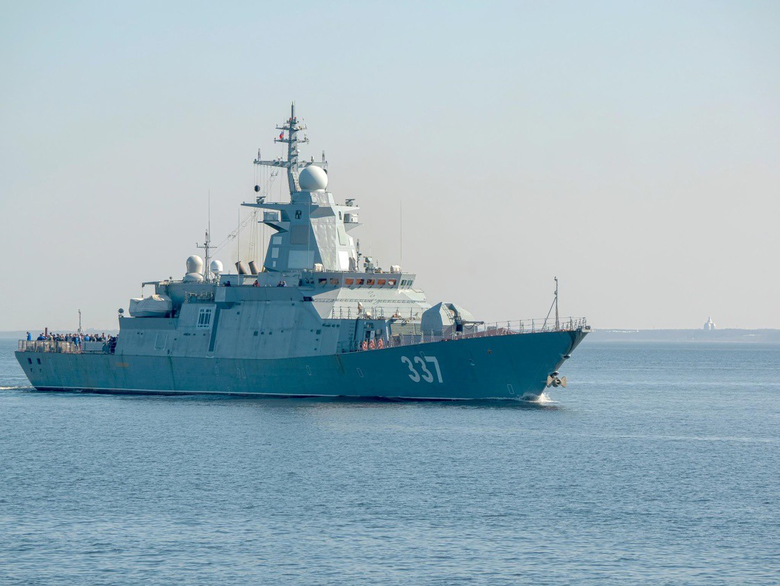 HQVN tiến lên hiện đại: Thay Gepard 3.9 bằng siêu khinh hạm Nga mới có duy nhất 1 chiếc? - Ảnh 2. HQVN tiến lên hiện đại: Thay Gepard 3.9 bằng siêu khinh hạm Nga mới có duy nhất 1 chiếc? - Ảnh 2.