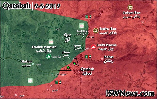 Chiến binh Houthi lại đánh đại bại quân Ả rập Xê út ở al-Zahir, Yemen - Ảnh 1. Chiến binh Houthi lại đánh đại bại quân Ả rập Xê út ở al-Zahir, Yemen - Ảnh 1.