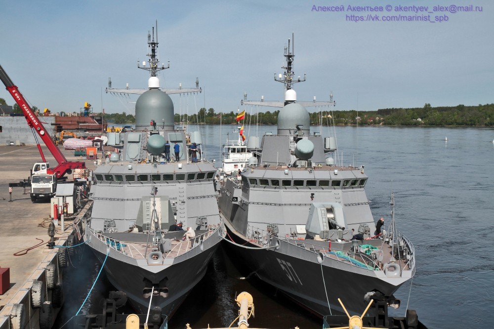 Tàu tên lửa Karakurt thứ hai của Nga tiếp tục gây thất vọng lớn - Ảnh 2. Tàu tên lửa Karakurt thứ hai của Nga tiếp tục gây thất vọng lớn - Ảnh 2.