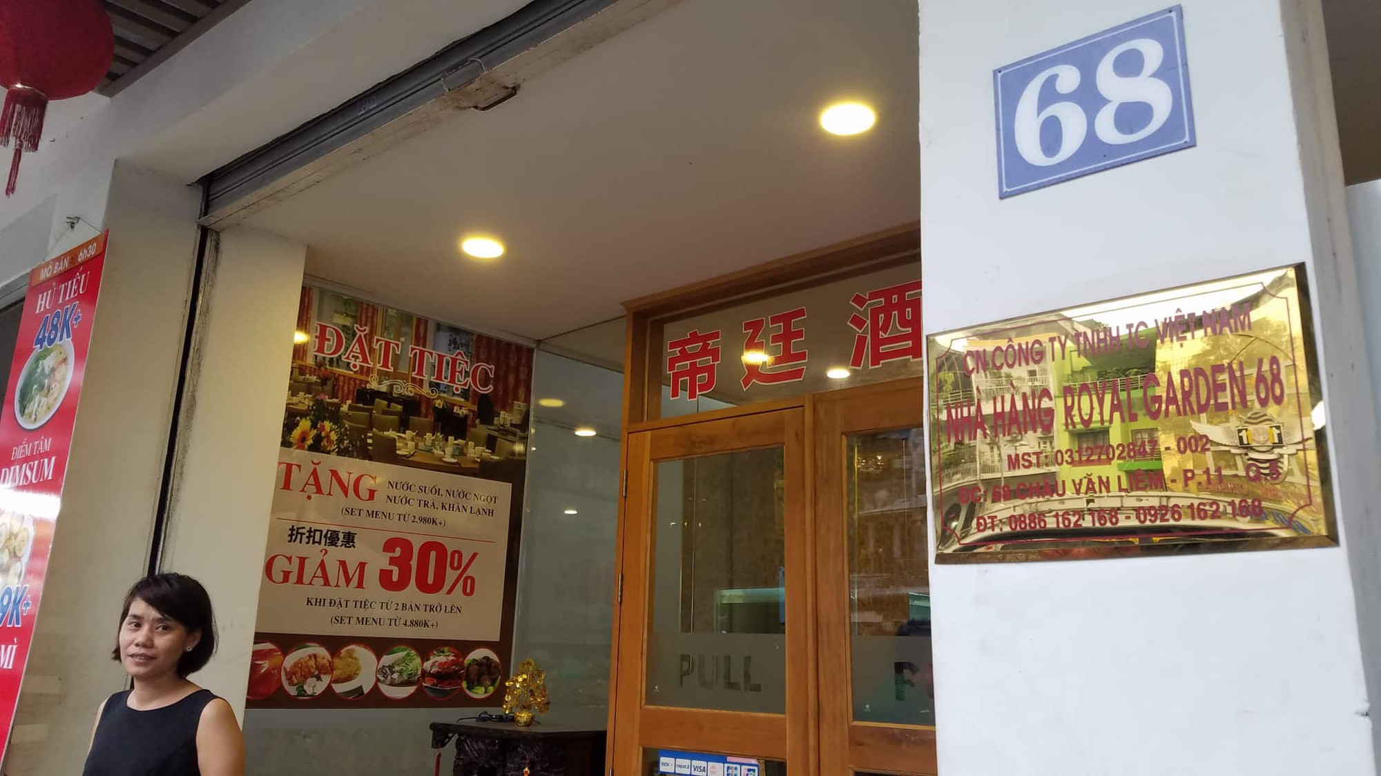 Xôn xao tờ thông báo đính chính hoá đơn tiền điện từ hơn 23 triệu lên 40,6 triệu đồng - Ảnh 2. Xôn xao tờ thông báo đính chính hoá đơn tiền điện từ hơn 23 triệu lên 40,6 triệu đồng - Ảnh 2.