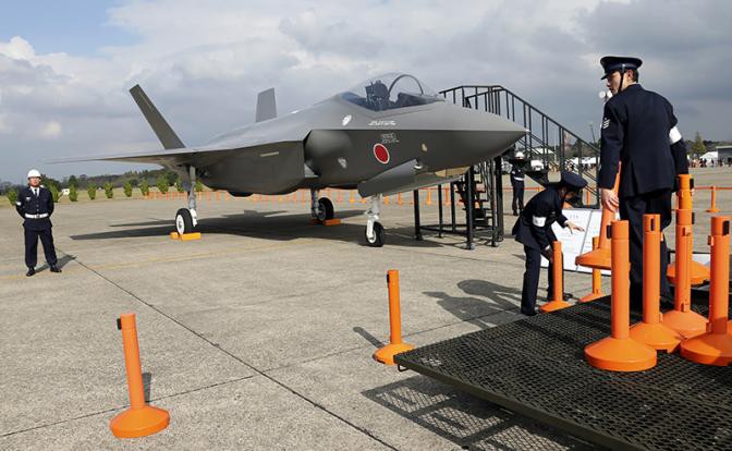 Thuyết âm mưu: F-35 Nhật Bản đã lao xuống đáy biển rất sâu để Nga không thể tiếp cận? - Ảnh 1. Thuyết âm mưu: F-35 Nhật Bản đã lao xuống đáy biển rất sâu để Nga không thể tiếp cận? - Ảnh 1.