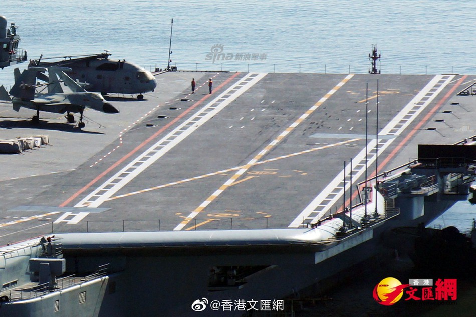 Biểu hiện bất thường cực kỳ đáng chú ý trên tàu sân bay mới nhất của Trung Quốc - Ảnh 1. Biểu hiện bất thường cực kỳ đáng chú ý trên tàu sân bay mới nhất của Trung Quốc - Ảnh 1.