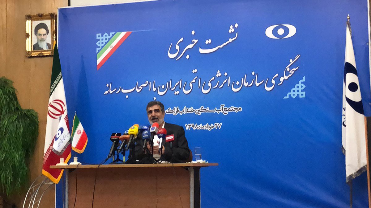 Israel đã nắm thóp Iran: Thùng thuốc súng sắp phát nổ nếu Mỹ không nghe cảnh báo? - Ảnh 7. Israel đã nắm thóp Iran: Thùng thuốc súng sắp phát nổ nếu Mỹ không nghe cảnh báo? - Ảnh 7.