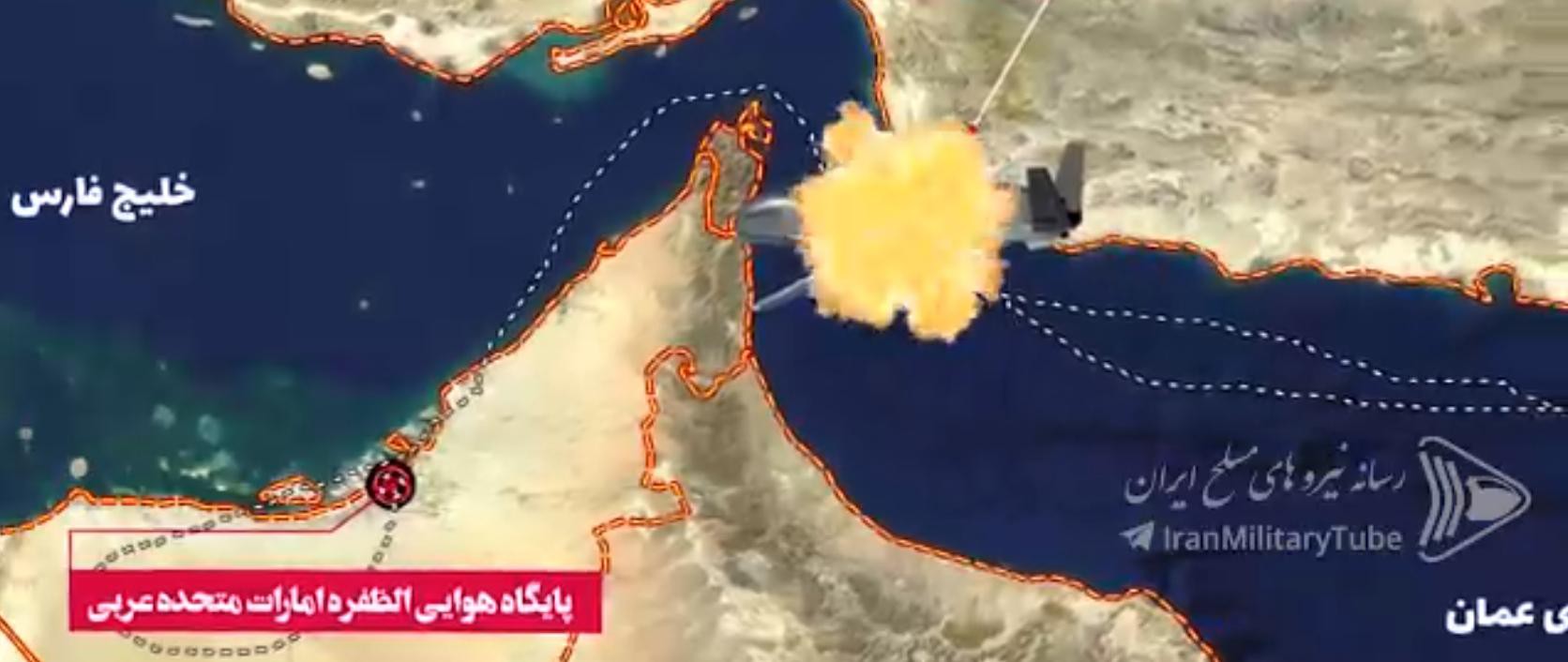 CẬP NHẬT: Iran công bố mảnh xác máy bay trinh sát khiến Mỹ xấu hổ - Đạn đã lên nòng, chiến tranh cận kề? - Ảnh 10. CẬP NHẬT: Iran công bố mảnh xác máy bay trinh sát khiến Mỹ xấu hổ - Đạn đã lên nòng, chiến tranh cận kề? - Ảnh 10.